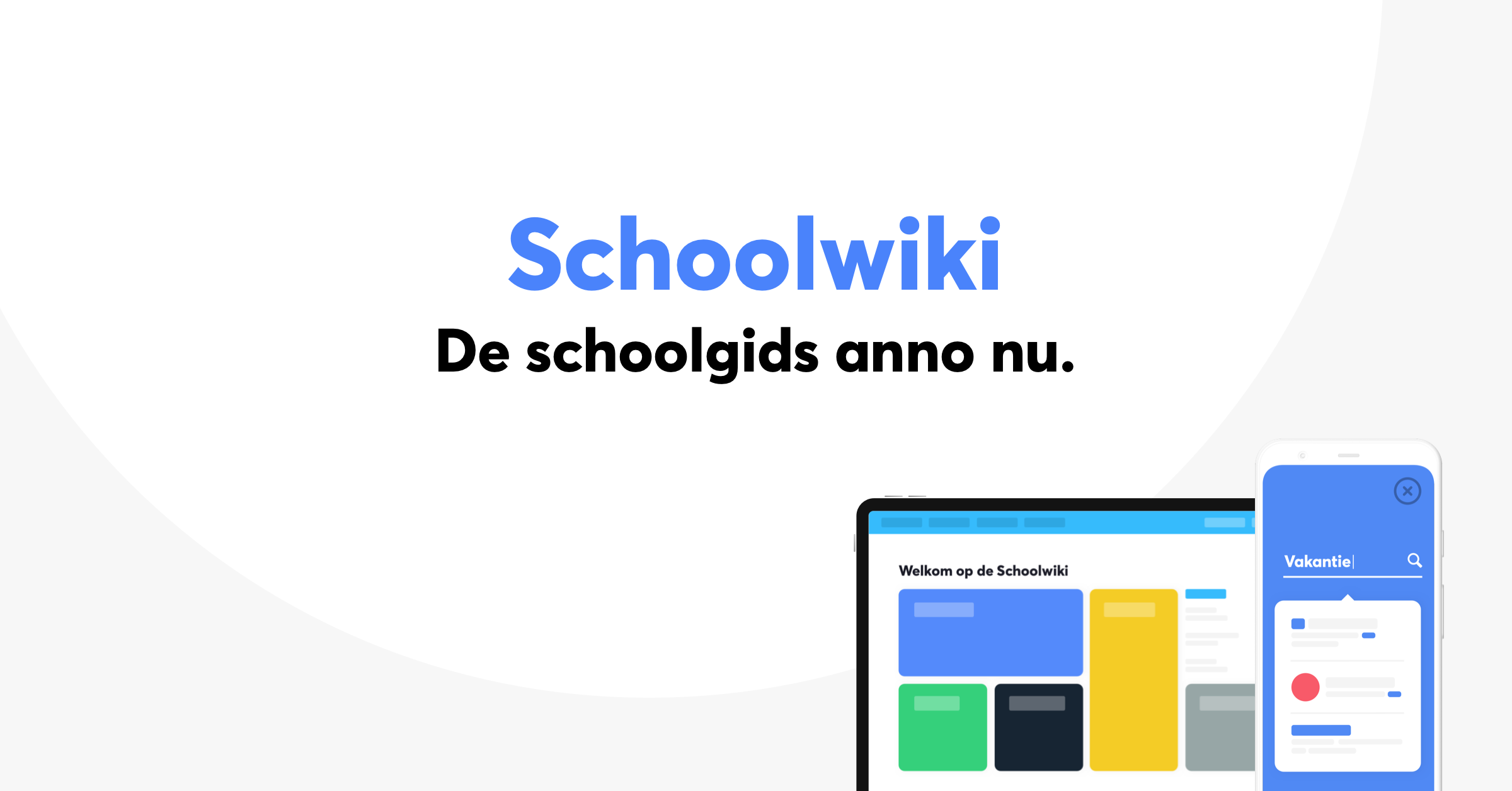 social-schoolwiki